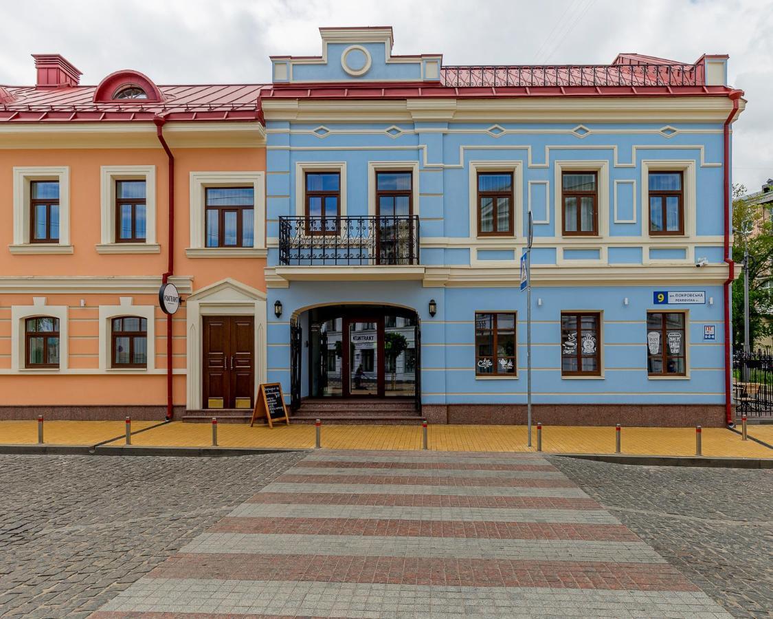 Kontrakt Boutique Hotel Kyiv Exterior photo
