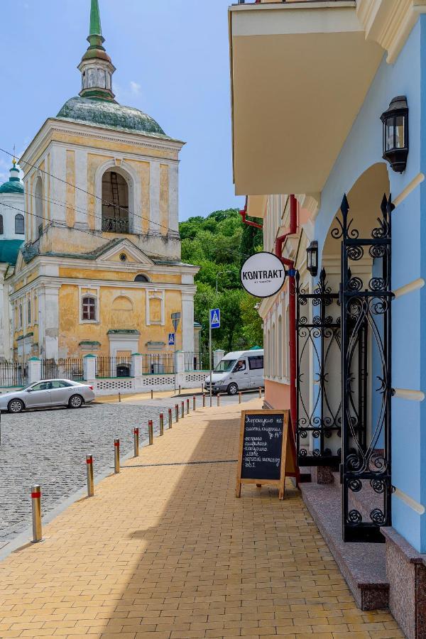 Kontrakt Boutique Hotel Kyiv Exterior photo