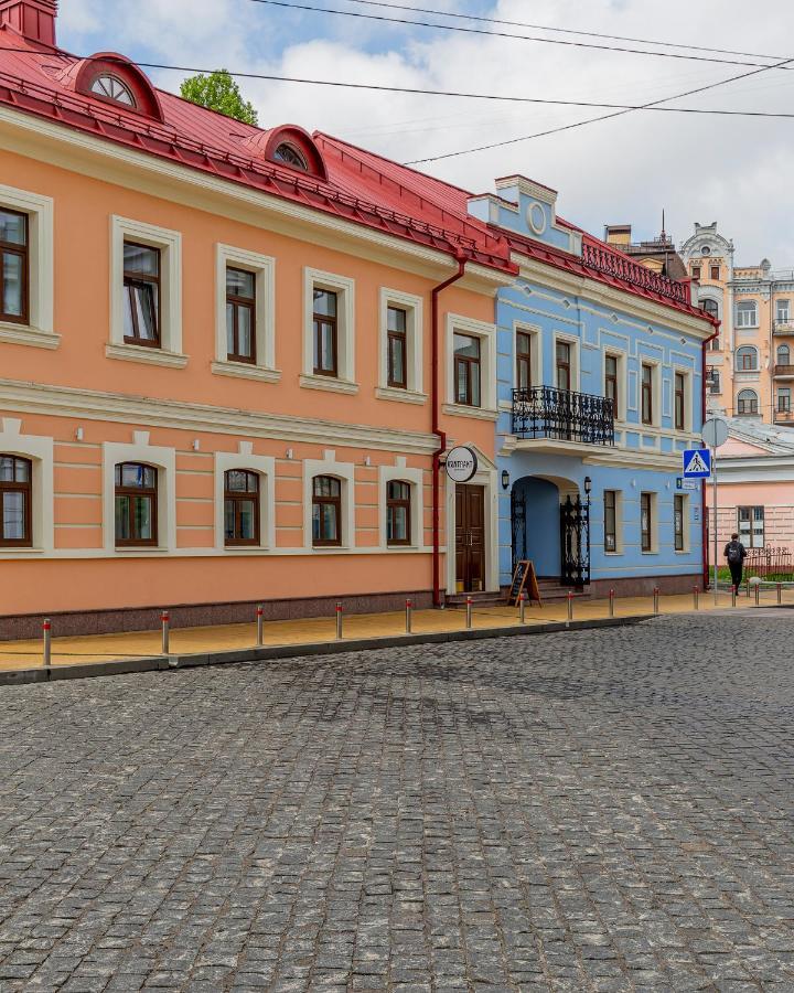 Kontrakt Boutique Hotel Kyiv Exterior photo