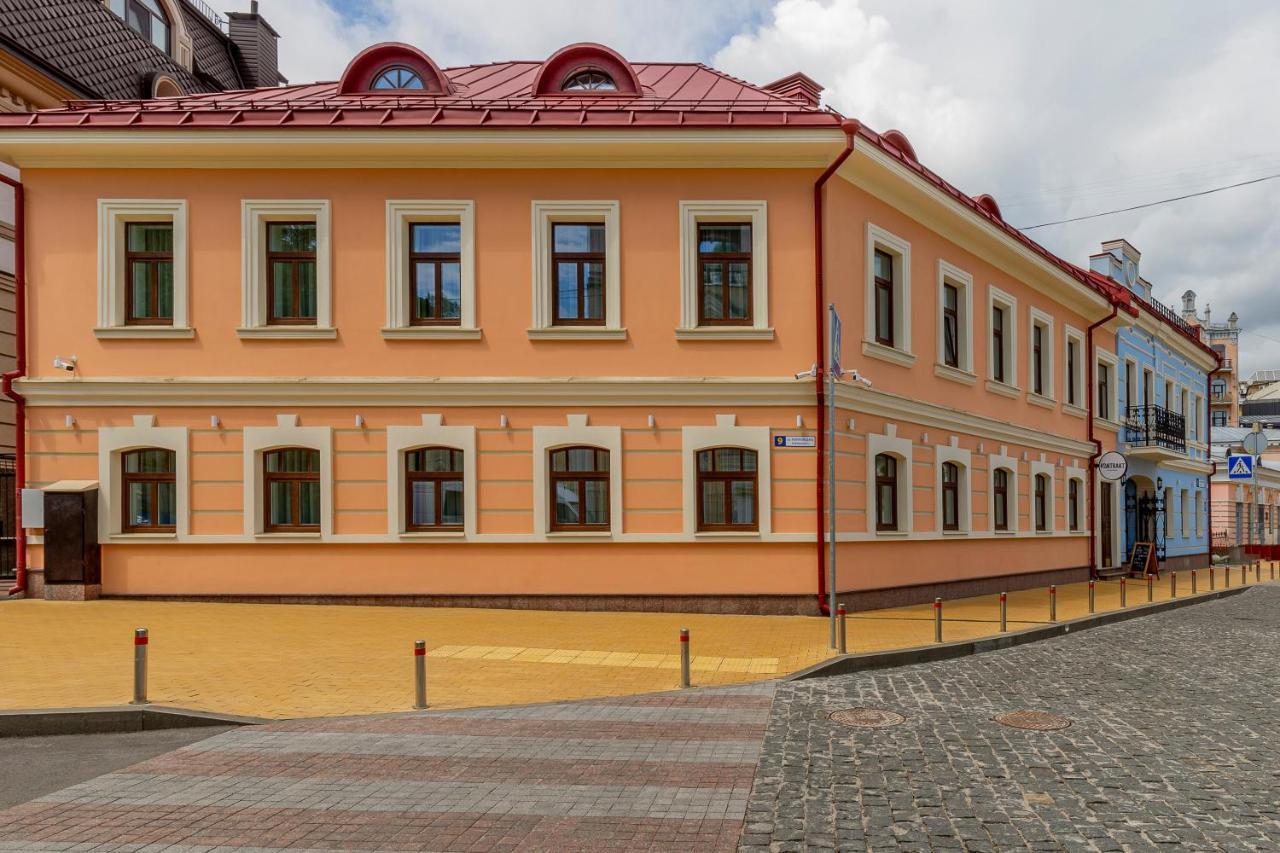 Kontrakt Boutique Hotel Kyiv Exterior photo