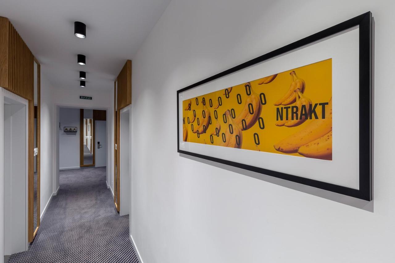 Kontrakt Boutique Hotel Kyiv Exterior photo